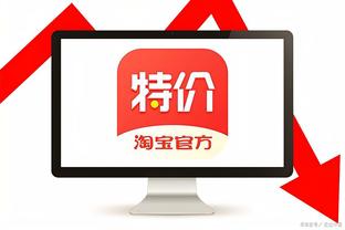 江南电竞网站官网下载安装截图3
